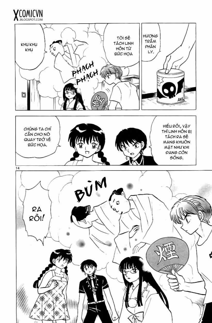 Kyoukai no Rinne - Chapter 246 - Trang 13