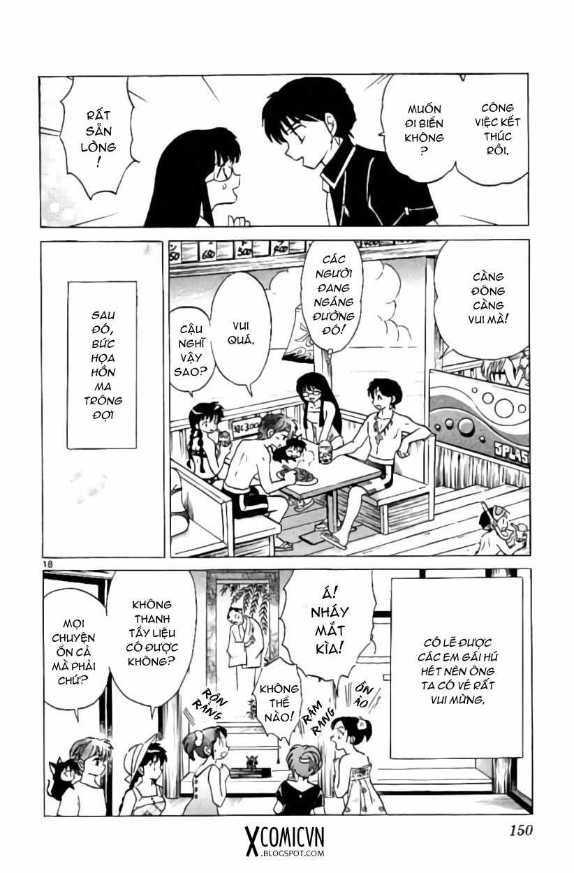 Kyoukai no Rinne - Chapter 246 - Trang 17