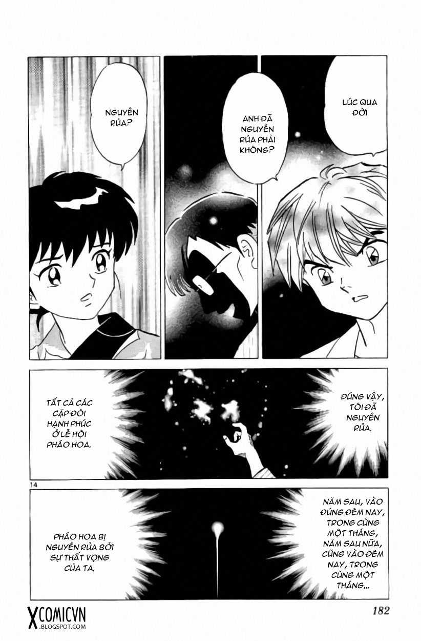 Kyoukai no Rinne - Chapter 248 - Trang 14