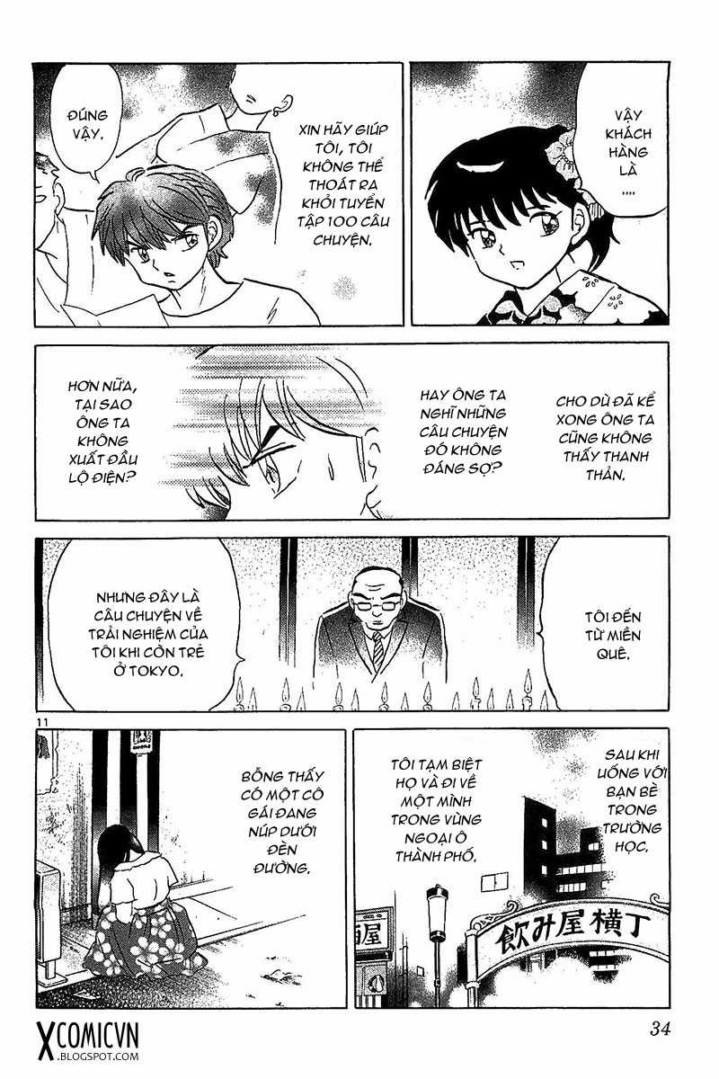 Kyoukai no Rinne - Chapter 250 - Trang 6