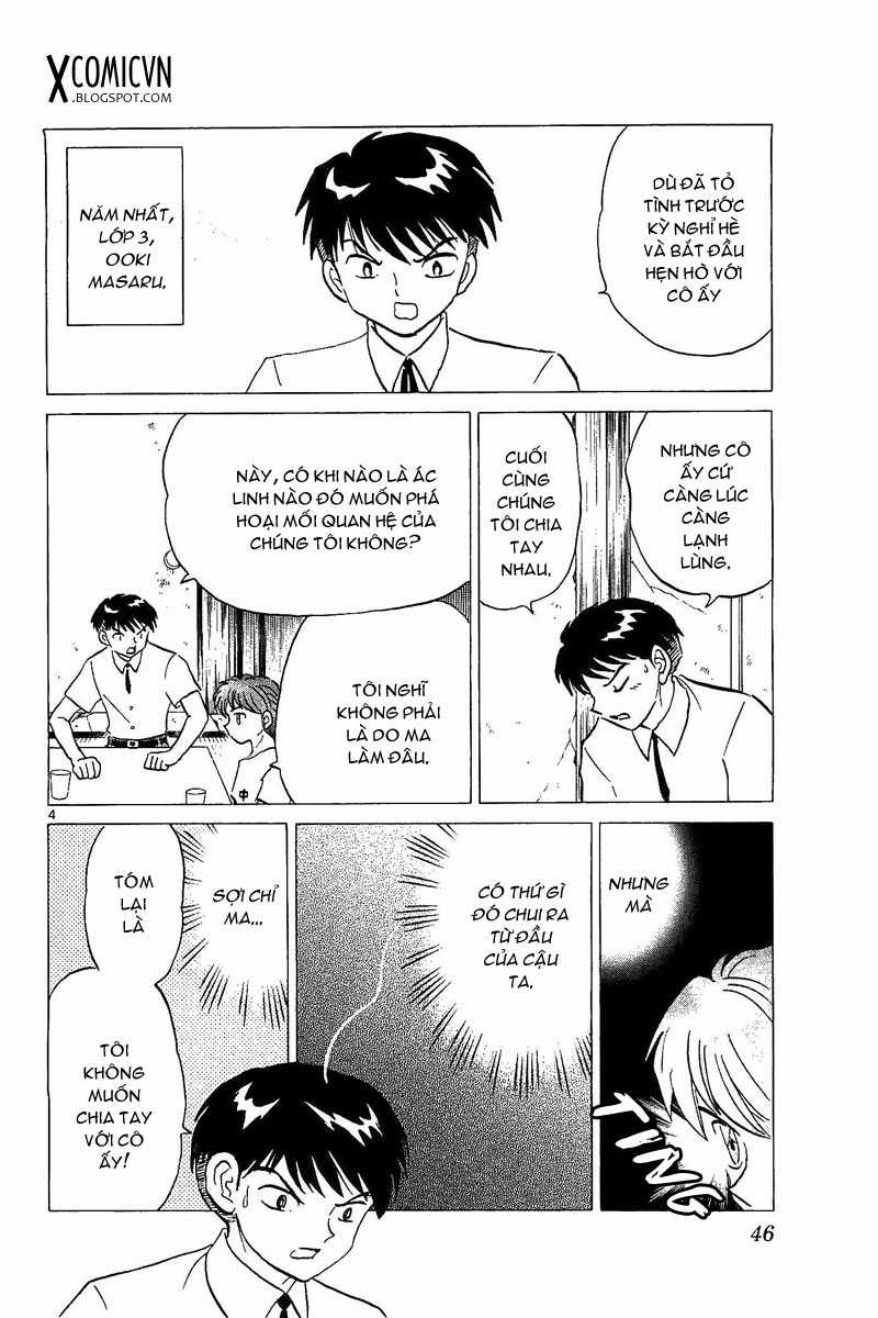 Kyoukai no Rinne - Chapter 251 - Trang 3