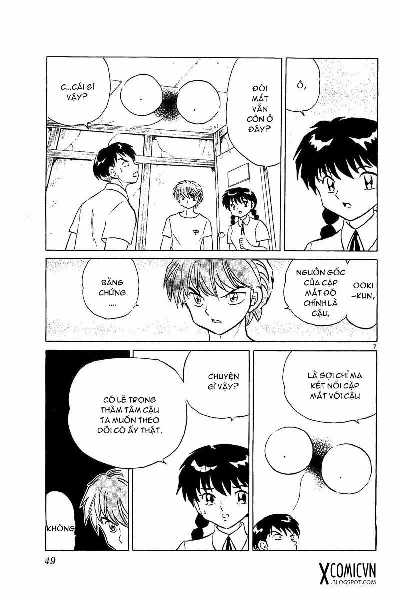 Kyoukai no Rinne - Chapter 251 - Trang 6