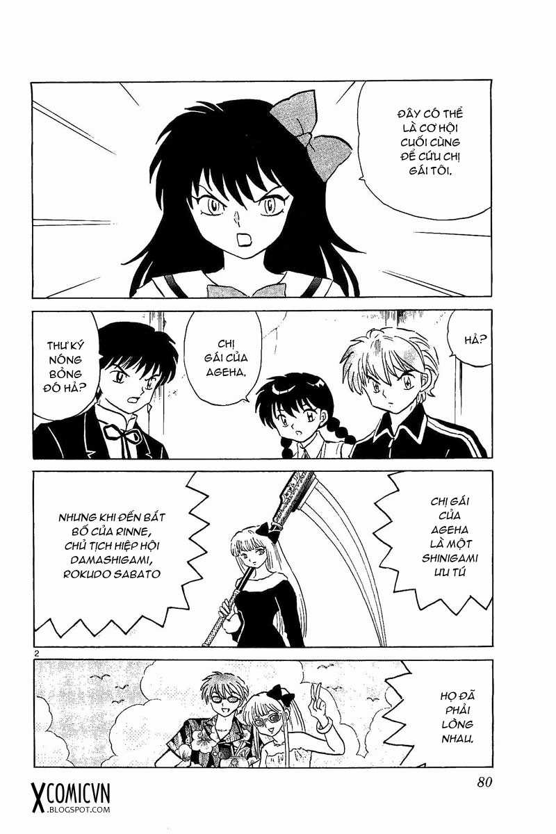 Kyoukai no Rinne - Chapter 253 - Trang 1