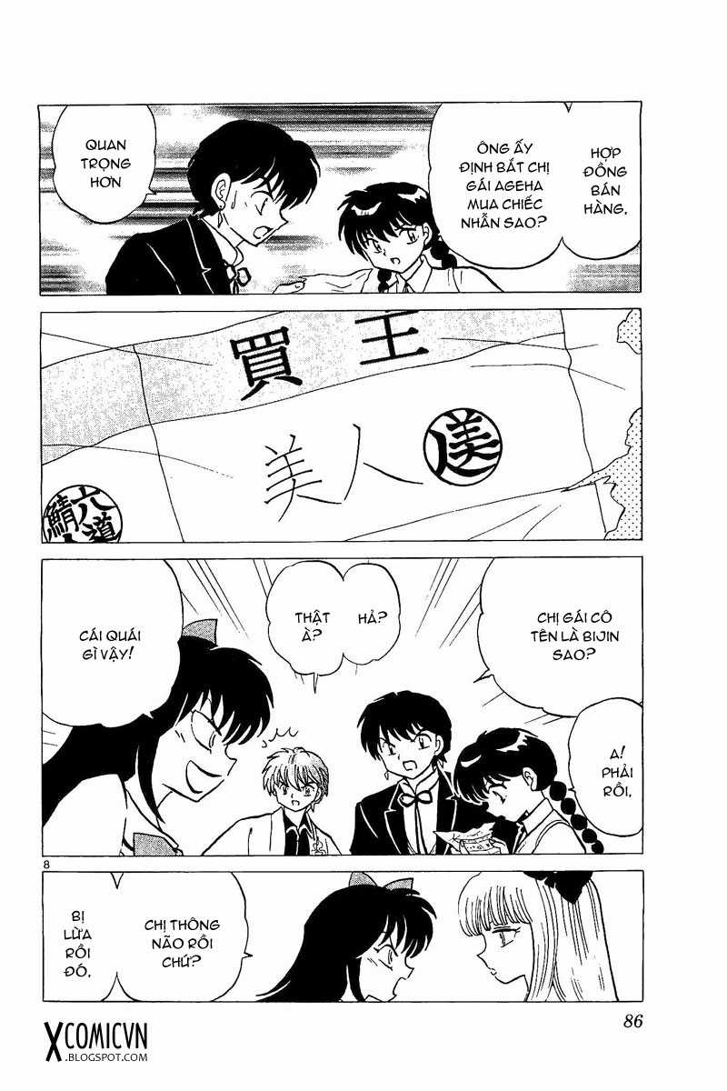 Kyoukai no Rinne - Chapter 253 - Trang 7