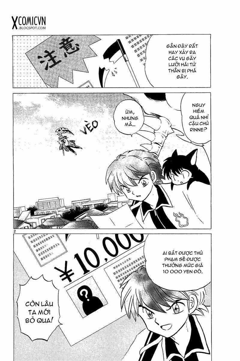 Kyoukai no Rinne - Chapter 254 - Trang 1