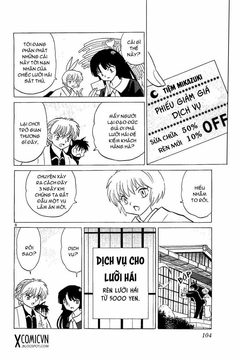 Kyoukai no Rinne - Chapter 254 - Trang 5