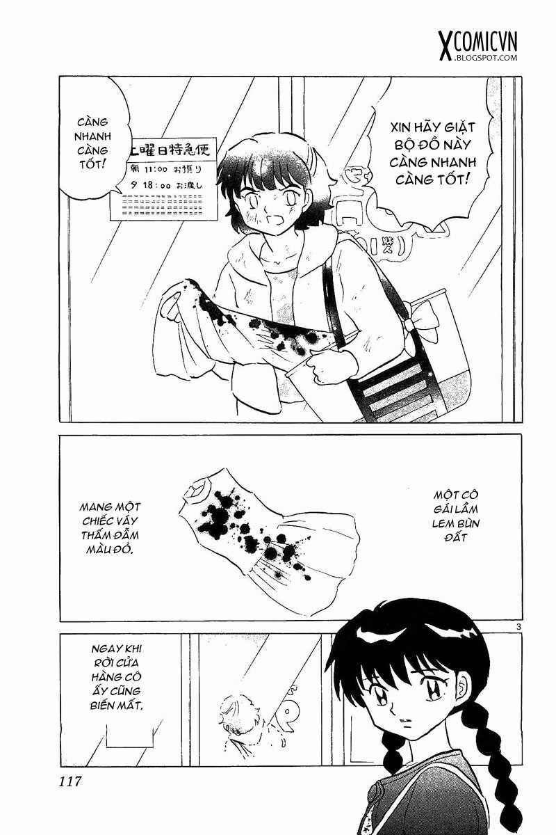 Kyoukai no Rinne - Chapter 255 - Trang 2