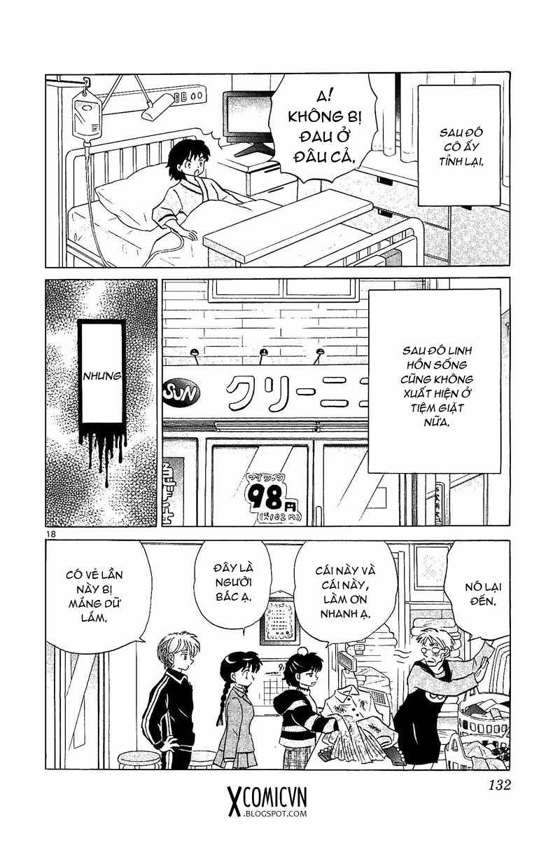 Kyoukai no Rinne - Chapter 255 - Trang 17