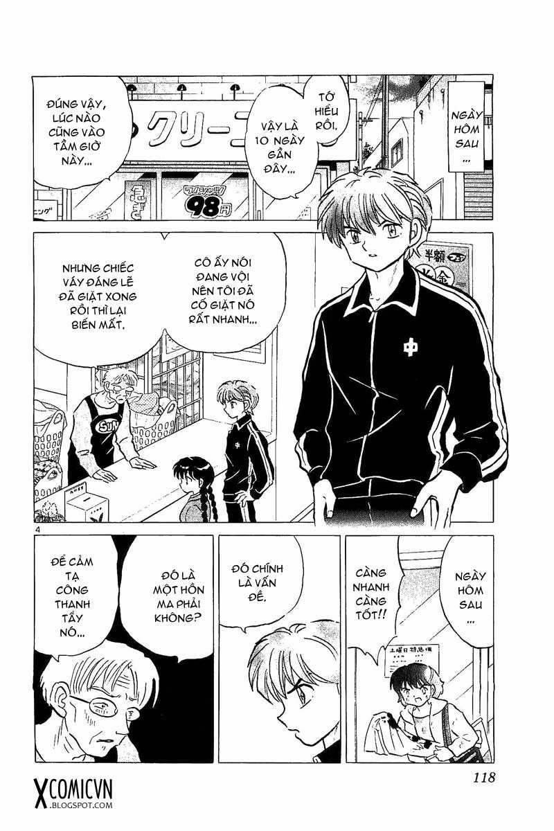 Kyoukai no Rinne - Chapter 255 - Trang 3