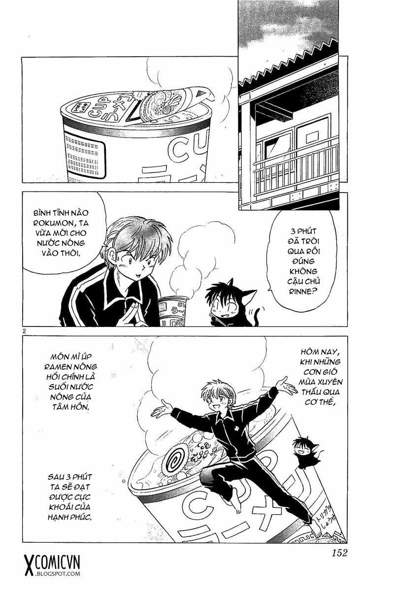 Kyoukai no Rinne - Chapter 257 - Trang 1