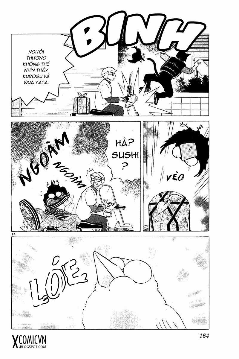 Kyoukai no Rinne - Chapter 257 - Trang 13