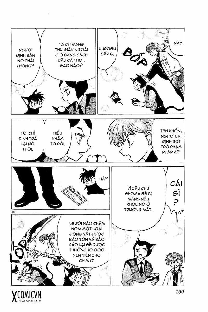 Kyoukai no Rinne - Chapter 257 - Trang 9