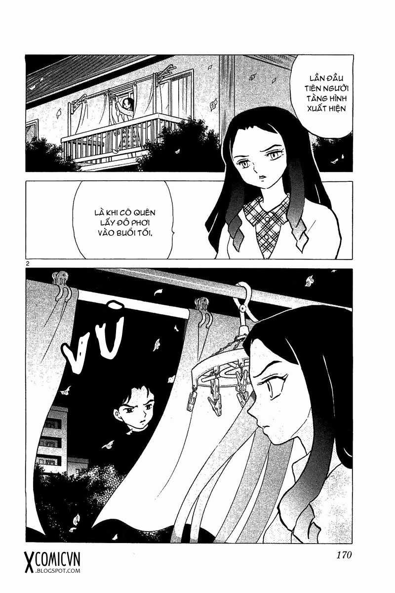 Kyoukai no Rinne - Chapter 258 - Trang 1