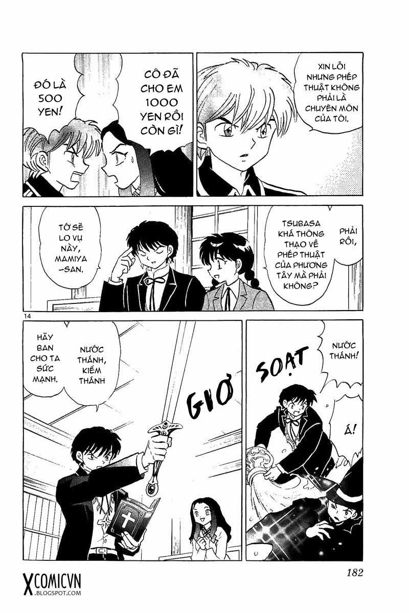 Kyoukai no Rinne - Chapter 258 - Trang 13