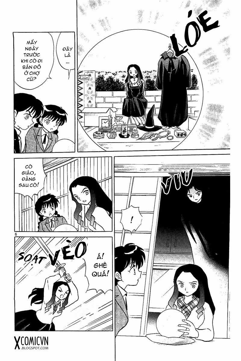 Kyoukai no Rinne - Chapter 258 - Trang 5