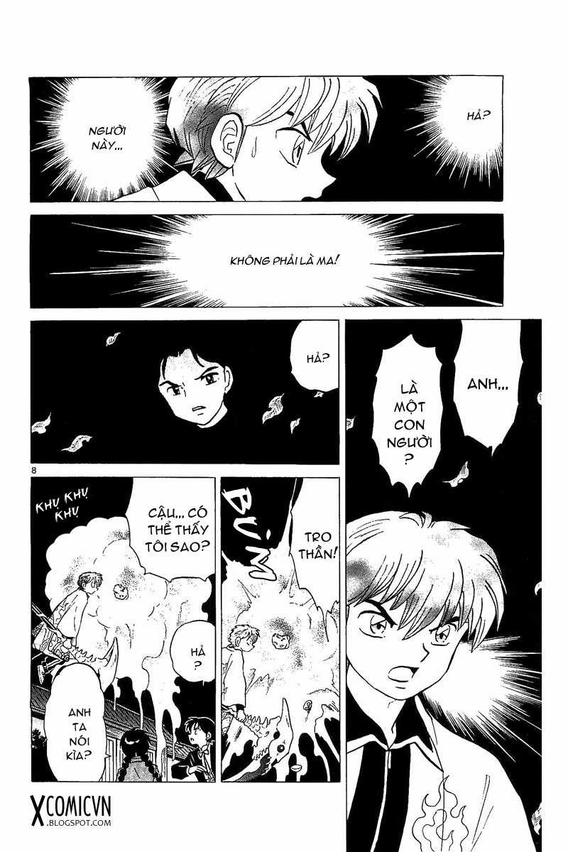 Kyoukai no Rinne - Chapter 258 - Trang 7