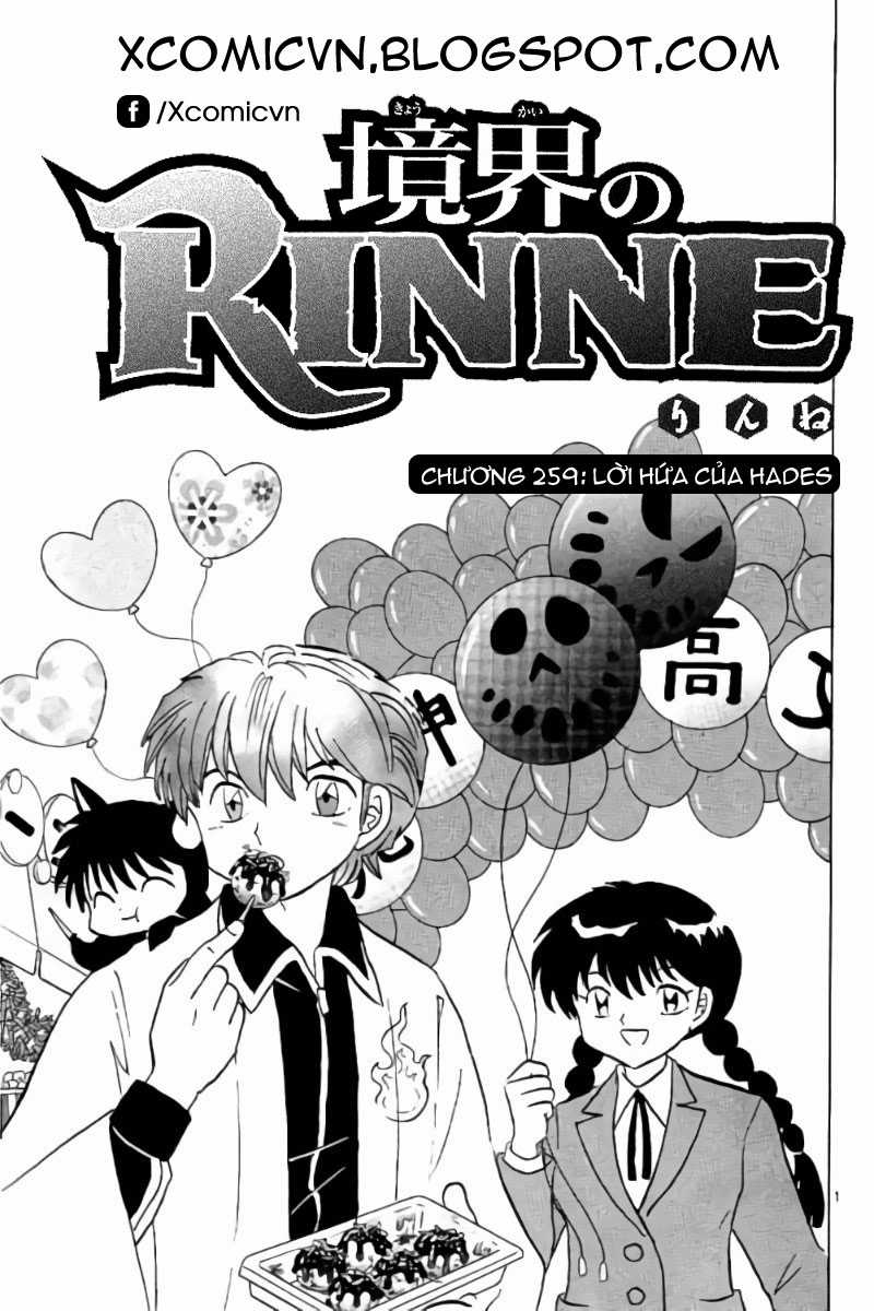 Kyoukai no Rinne - Chapter 259 - Trang 1