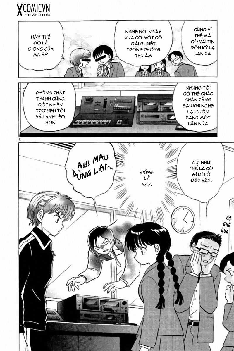 Kyoukai no Rinne - Chapter 261 - Trang 2