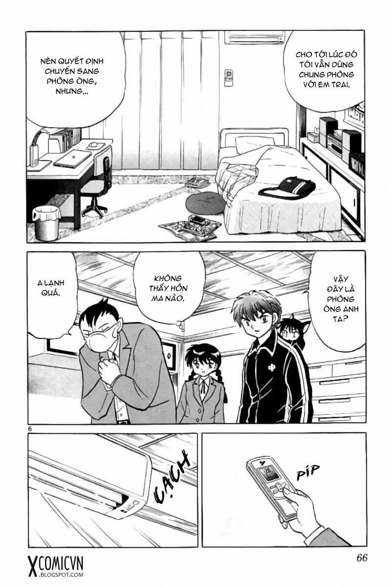 Kyoukai no Rinne - Chapter 262 - Trang 3