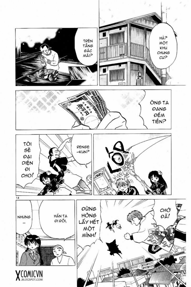 Kyoukai no Rinne - Chapter 266 - Trang 12