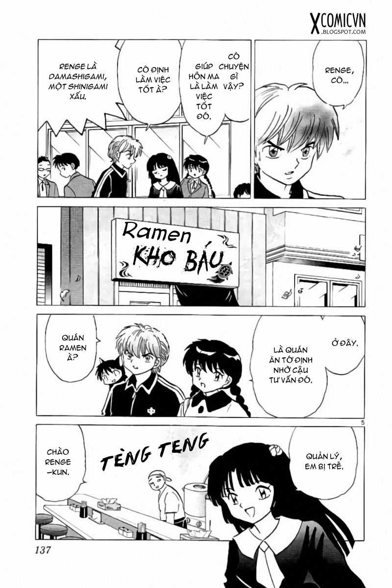 Kyoukai no Rinne - Chapter 266 - Trang 3