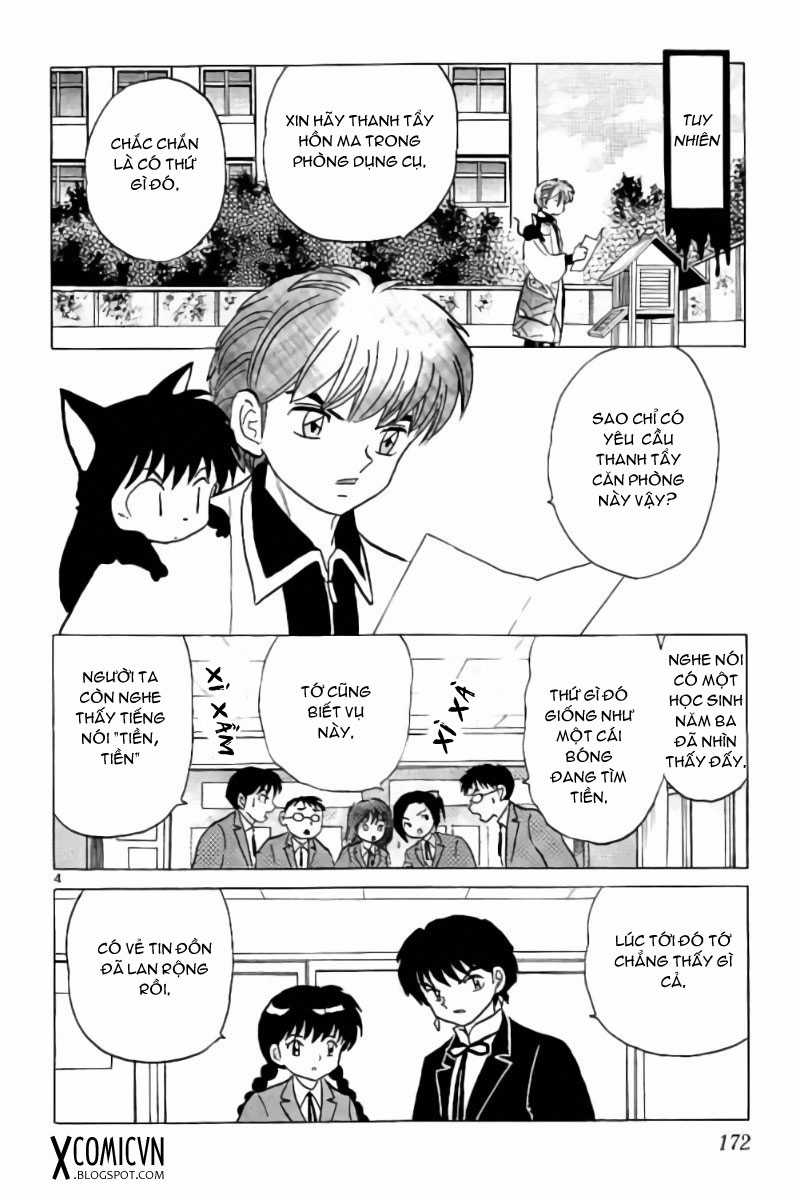 Kyoukai no Rinne - Chapter 268 - Trang 3
