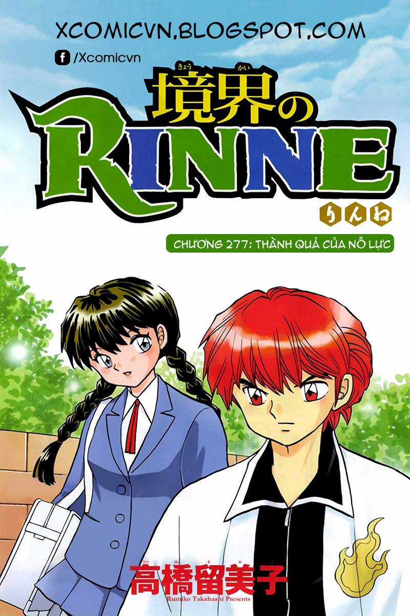 Kyoukai no Rinne - Chapter 277 - Trang 1
