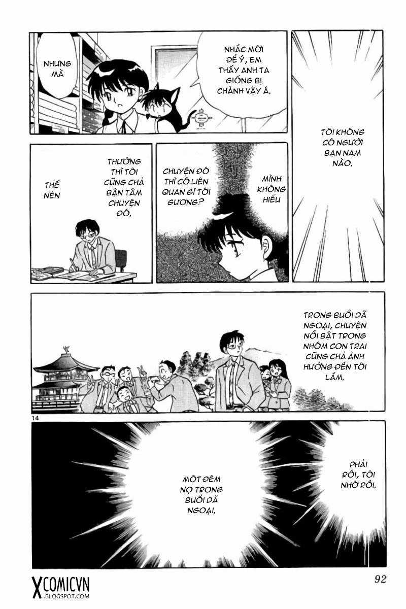 Kyoukai no Rinne - Chapter 283 - Trang 14