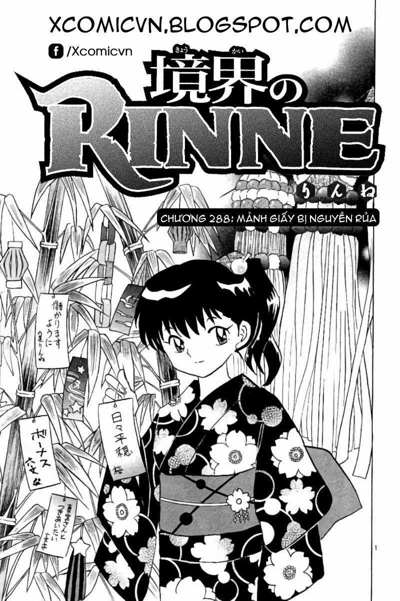 Kyoukai no Rinne - Chapter 288 - Trang 1