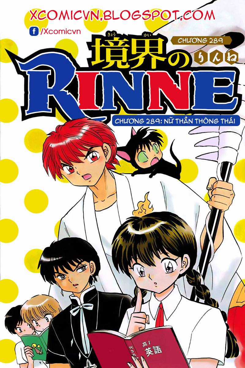 Kyoukai no Rinne - Chapter 289 - Trang 1