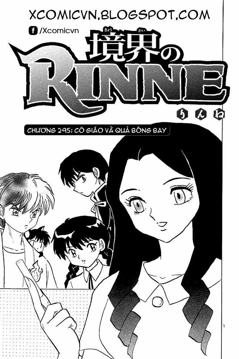 Kyoukai no Rinne - Chapter 295 - Trang 1