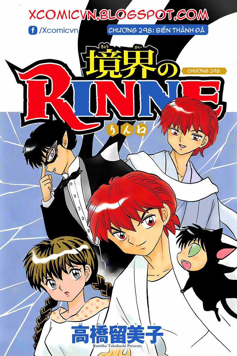 Kyoukai no Rinne - Chapter 298 - Trang 2