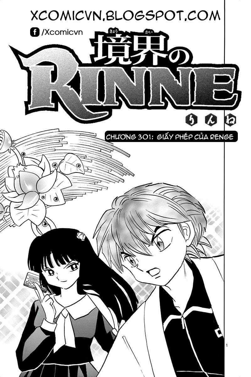 Kyoukai no Rinne - Chapter 301 - Trang 1