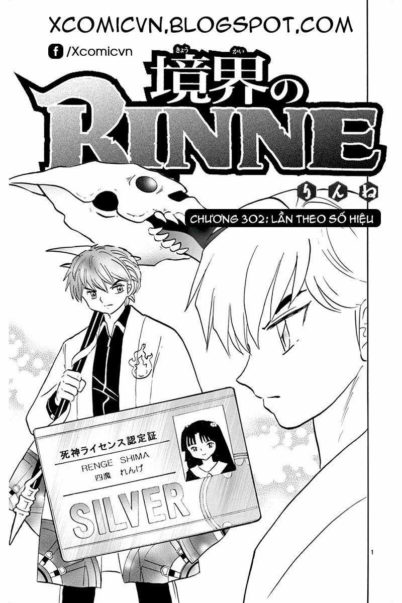 Kyoukai no Rinne - Chapter 302 - Trang 1