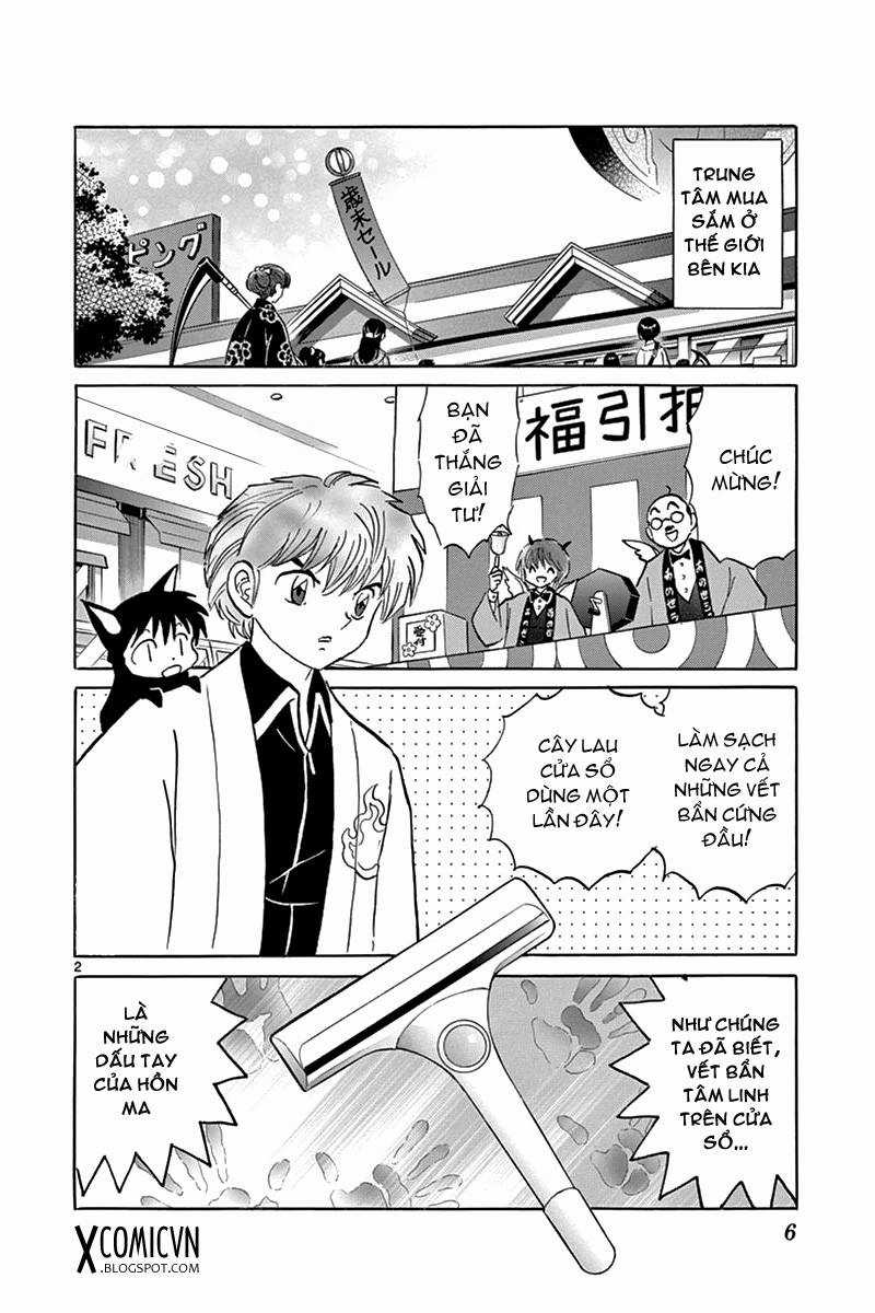 Kyoukai no Rinne - Chapter 309 - Trang 2