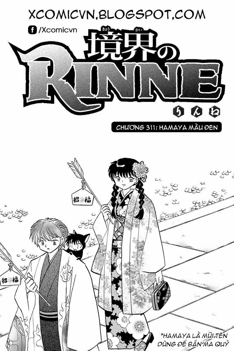 Kyoukai no Rinne - Chapter 311 - Trang 1