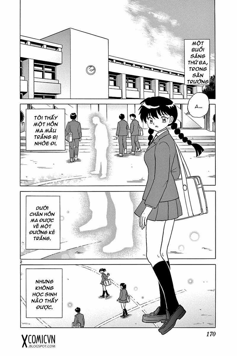 Kyoukai no Rinne - Chapter 318 - Trang 2