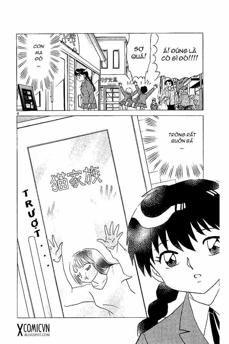 Kyoukai no Rinne - Chapter 321 - Trang 4