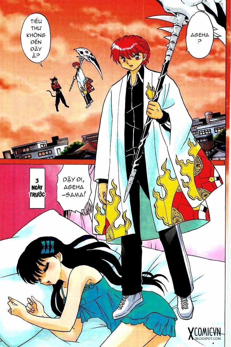 Kyoukai no Rinne - Chapter 322 - Trang 1