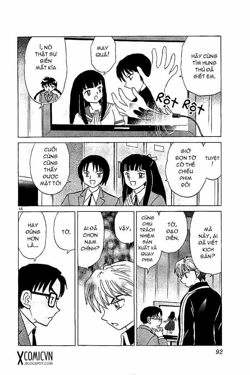 Kyoukai no Rinne - Chapter 323 - Trang 14