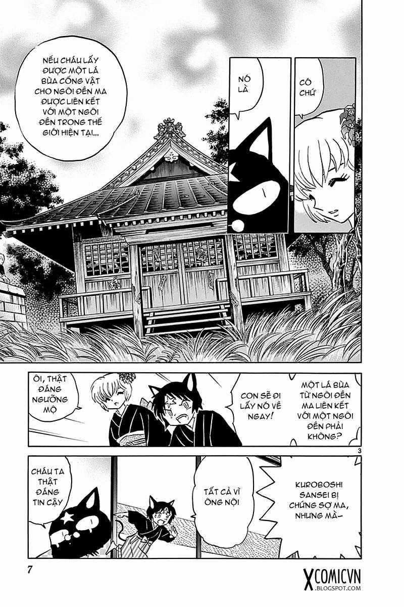 Kyoukai no Rinne - Chapter 329 - Trang 3