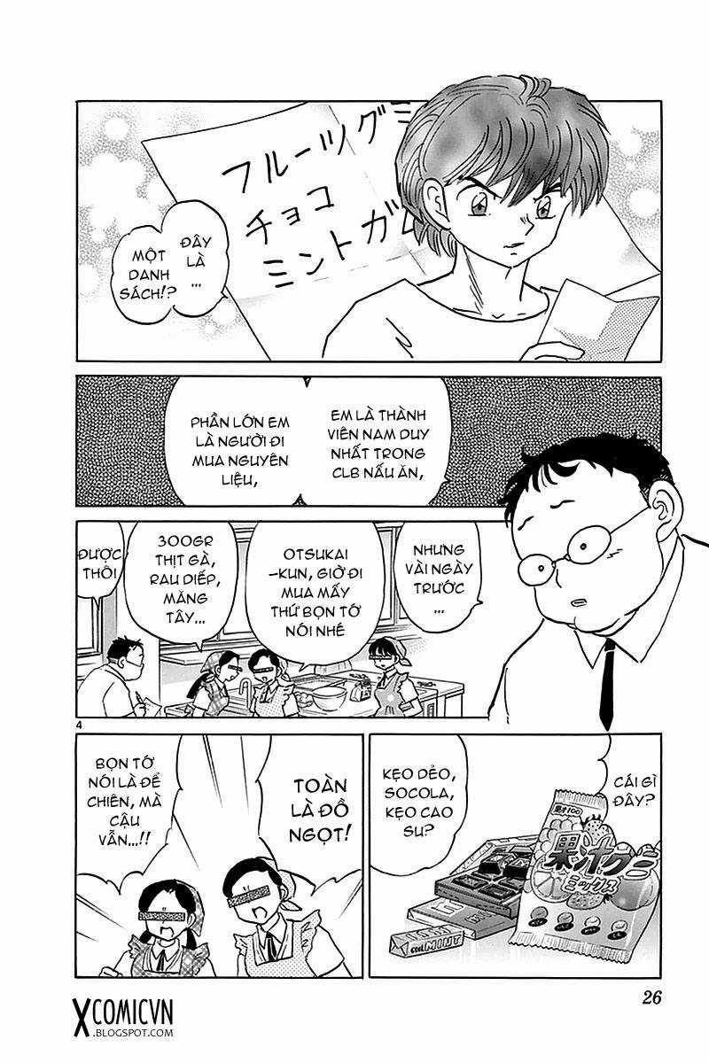 Kyoukai no Rinne - Chapter 330 - Trang 4