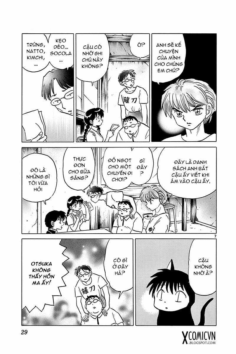 Kyoukai no Rinne - Chapter 330 - Trang 7