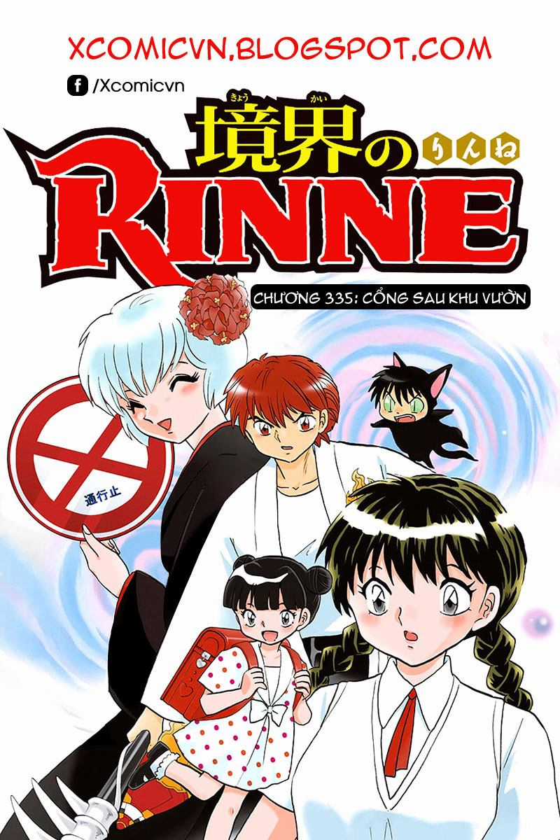 Kyoukai no Rinne - Chapter 335 - Trang 1