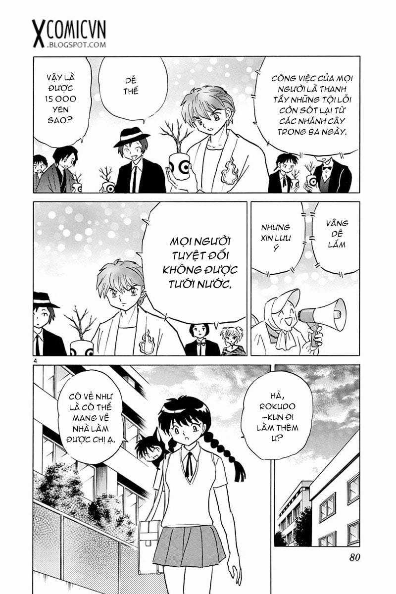 Kyoukai no Rinne - Chapter 343 - Trang 4