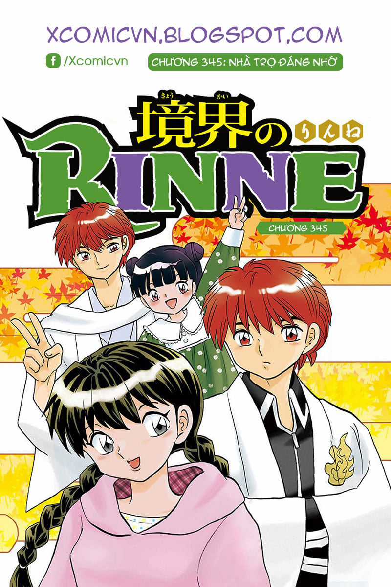 Kyoukai no Rinne - Chapter 345 - Trang 1