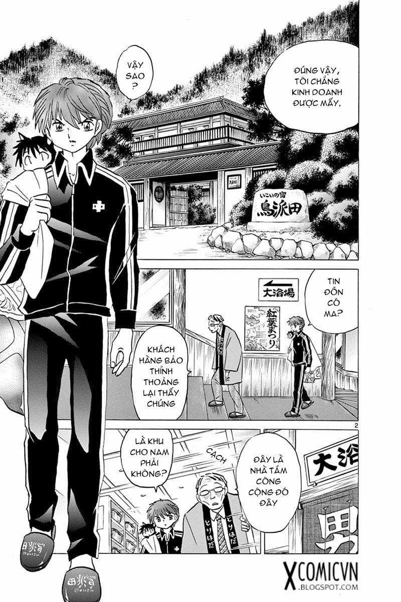 Kyoukai no Rinne - Chapter 345 - Trang 2