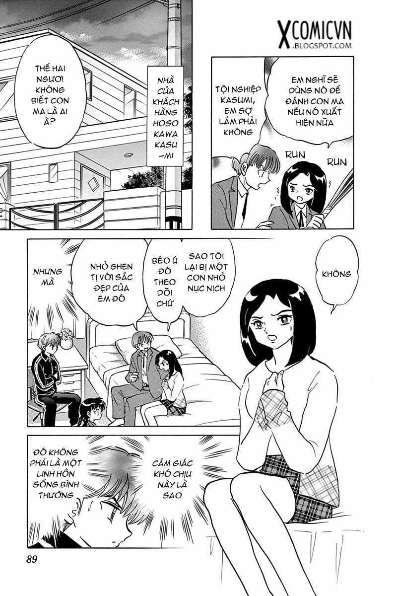 Kyoukai no Rinne - Chapter 353 - Trang 13