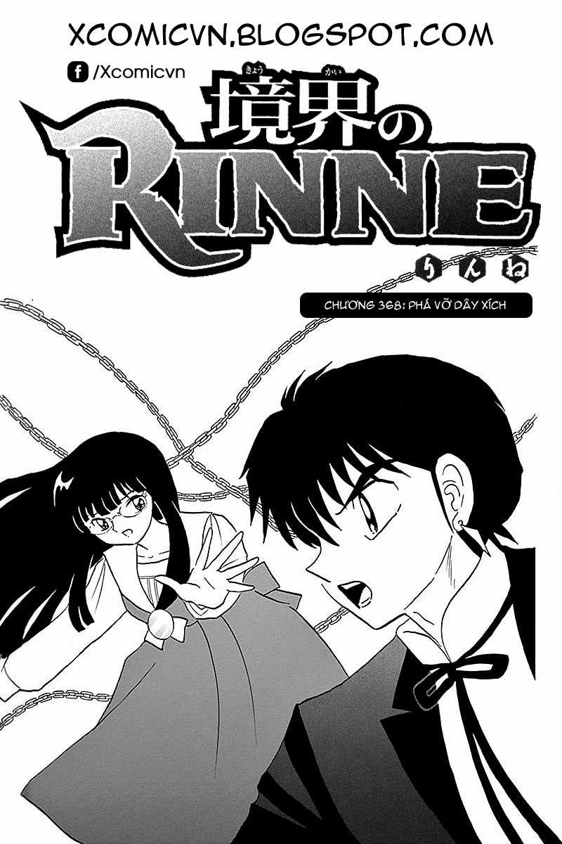 Kyoukai no Rinne - Chapter 368 - Trang 1