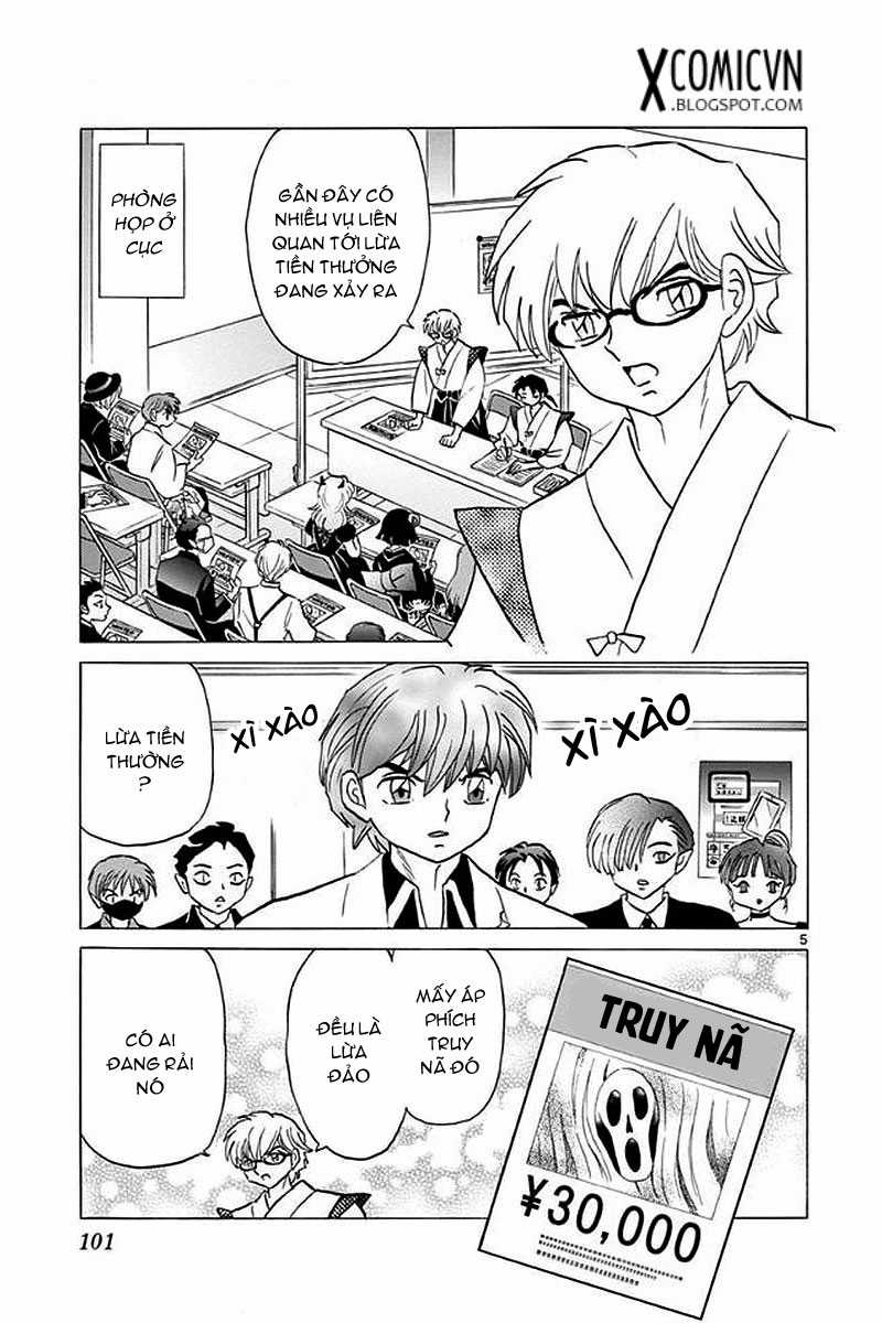 Kyoukai no Rinne - Chapter 374 - Trang 5